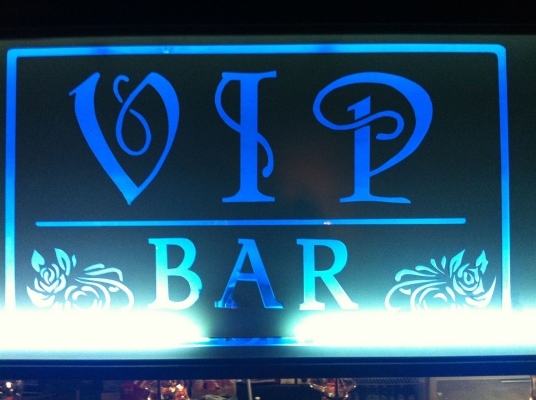 VIP Bar