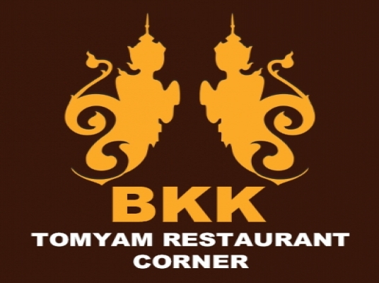 [MY] Restoran Bkk Tomyam (Dungun)