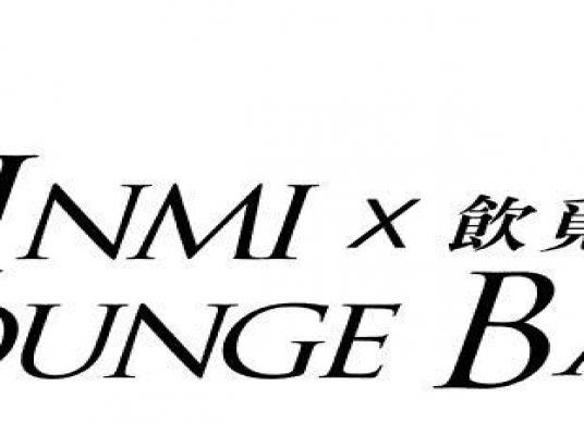 Inmi Lounge Bar
